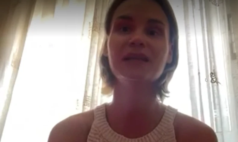 Hristina Cvetičanin