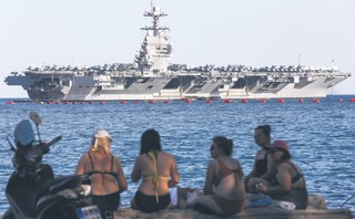 Amerykański Kongres mocno wspiera Ukrainę. Wbrew przeciwnikom w partii republikańskiej