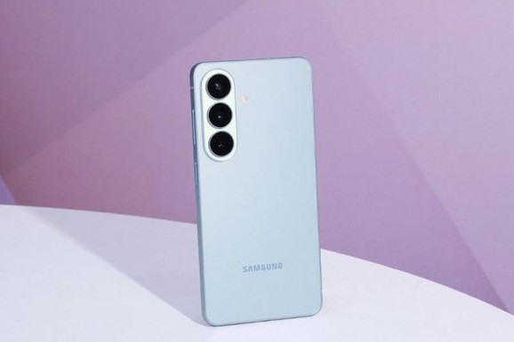 Jedan klik je dovoljan: Trenutak koji ne želite da propustite