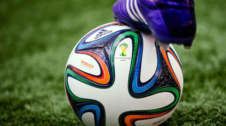 Brazuca oficjalna piłka mistrzostw świata 2014 - MŚ 2014