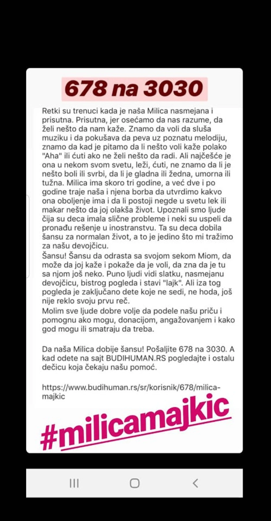 Tekst o Milici Majkić