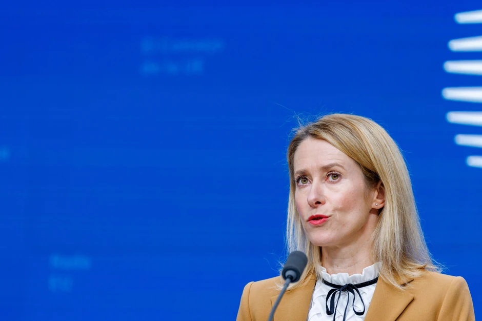 Visoka predstavnica EU za spoljne poslove Kaja Kalas podržava plan za reparacioni zajam | Foto: EPA