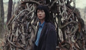 Film "Never After Dark"