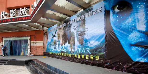 Poster filmu "Avatar" w reżyserii Jamesa Camerona