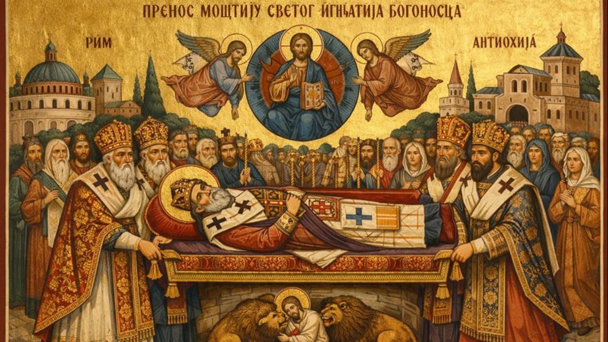 Prenos moštiju Svetog Ignjetija Bogonosca