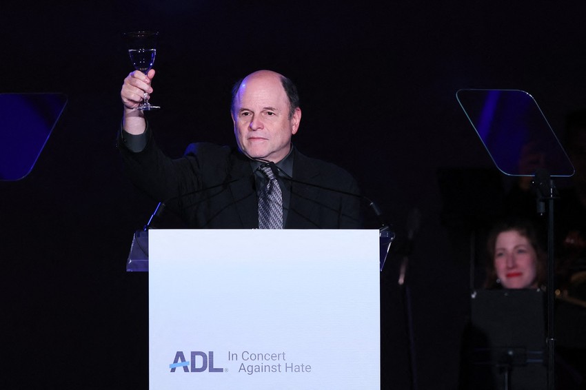 Džejson Aleksander 