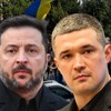 Mihailo Fedorov i Volodimir Zelenski