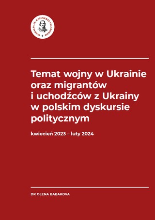 Fundacja im. K.Pułaskiego