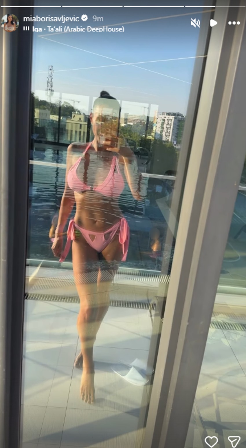 Mia Borisavljević