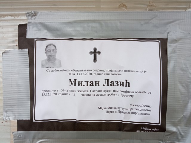 Darko Lazić, sahrana oca Milana 