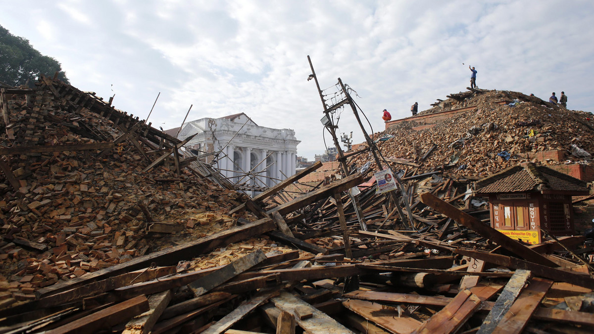 epaselect KATHMANDU EARTHQUAKE (KATHMANDU EARTHQUAKE )