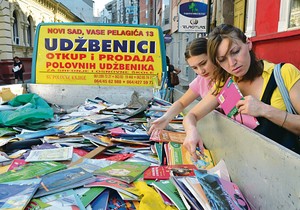 udzbenici foto Nenad Mihajlovic