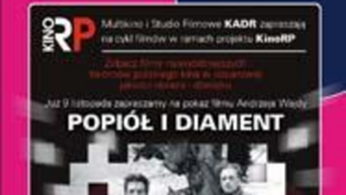 W ramach projektu KinoRP, począwszy od listopada co miesiąc, a dokładnie w każdy drugi poniedziałek miesiąca i w każdy drugi wtorek miesiąca.