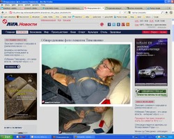 Tymoszenko wyjdzie poza mury więzienia? Zgodziła się na leczenie