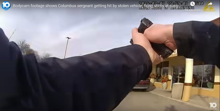 Pokušaj krađe automobila