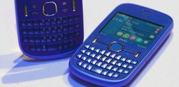 Asha, najtańszy telefon Nokii za 39 dolarów, ratuje fiński koncern
