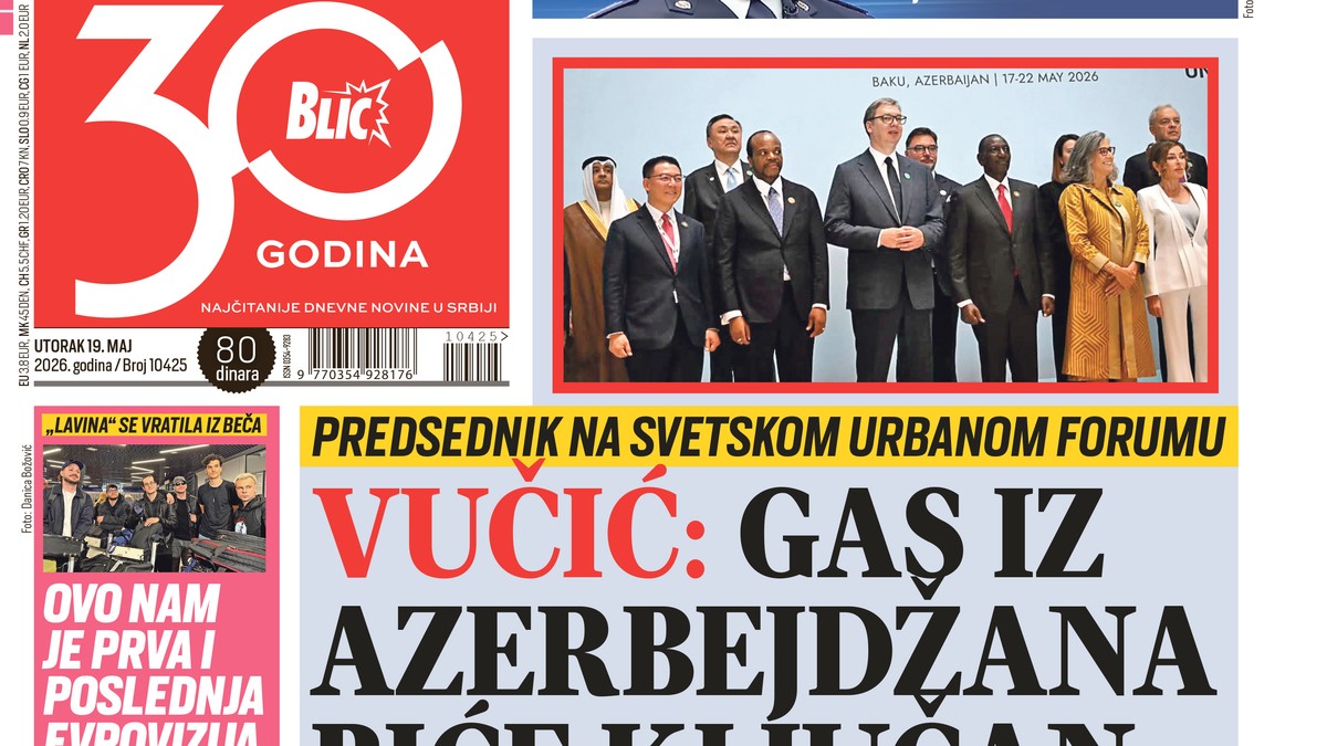 Naslovna strana za 19.5.