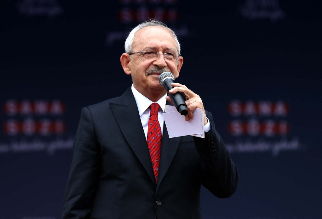 Kemal Kilicdaroglu