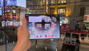 Huawei Pura X Max