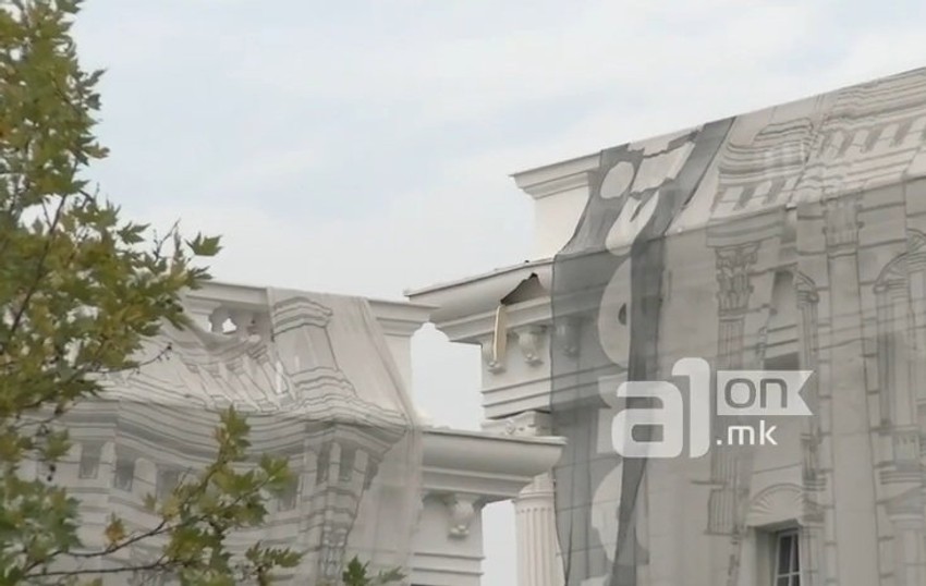 Posledice udara projektila