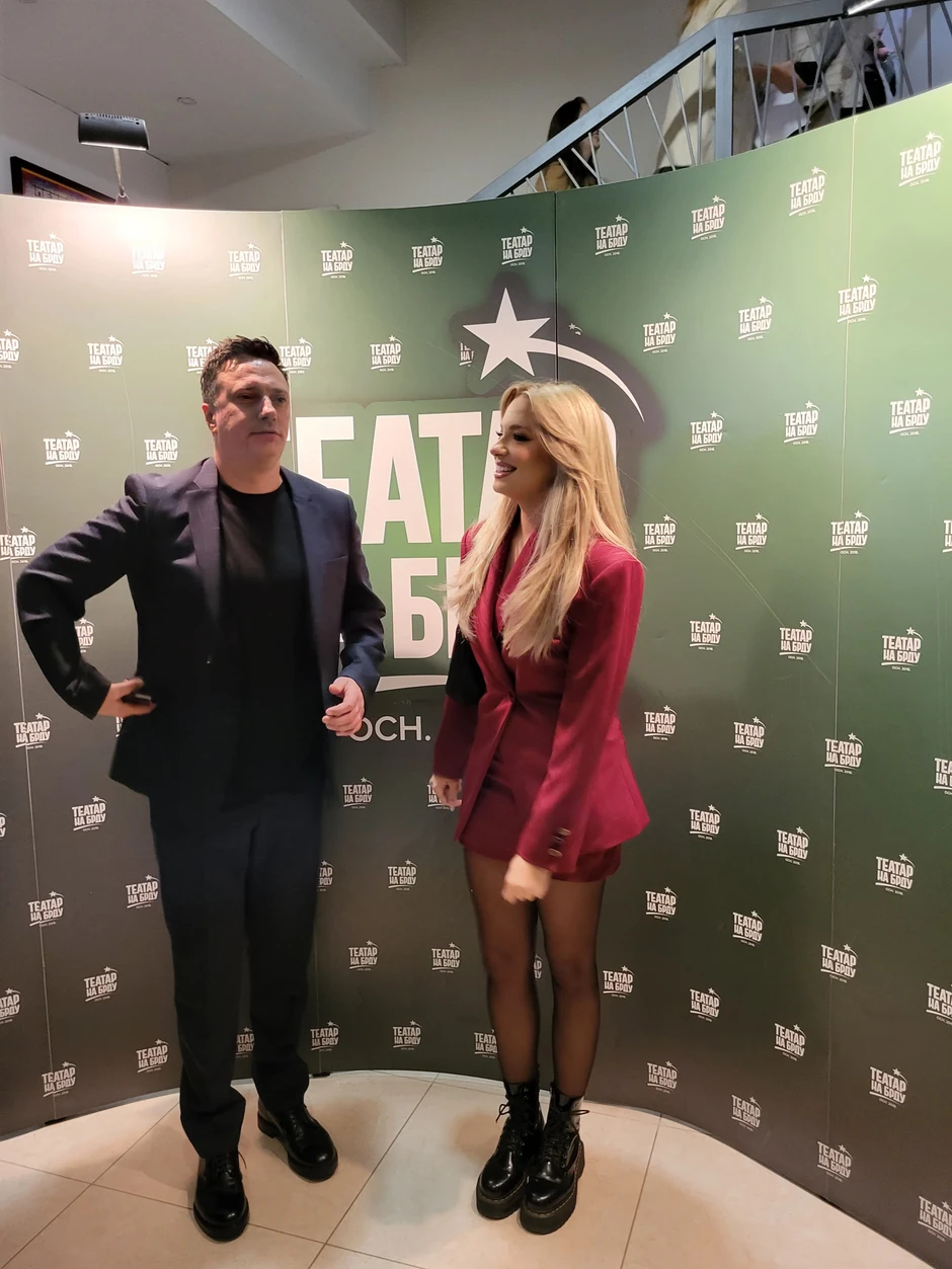 Premijera predstave - Andrija i Sara