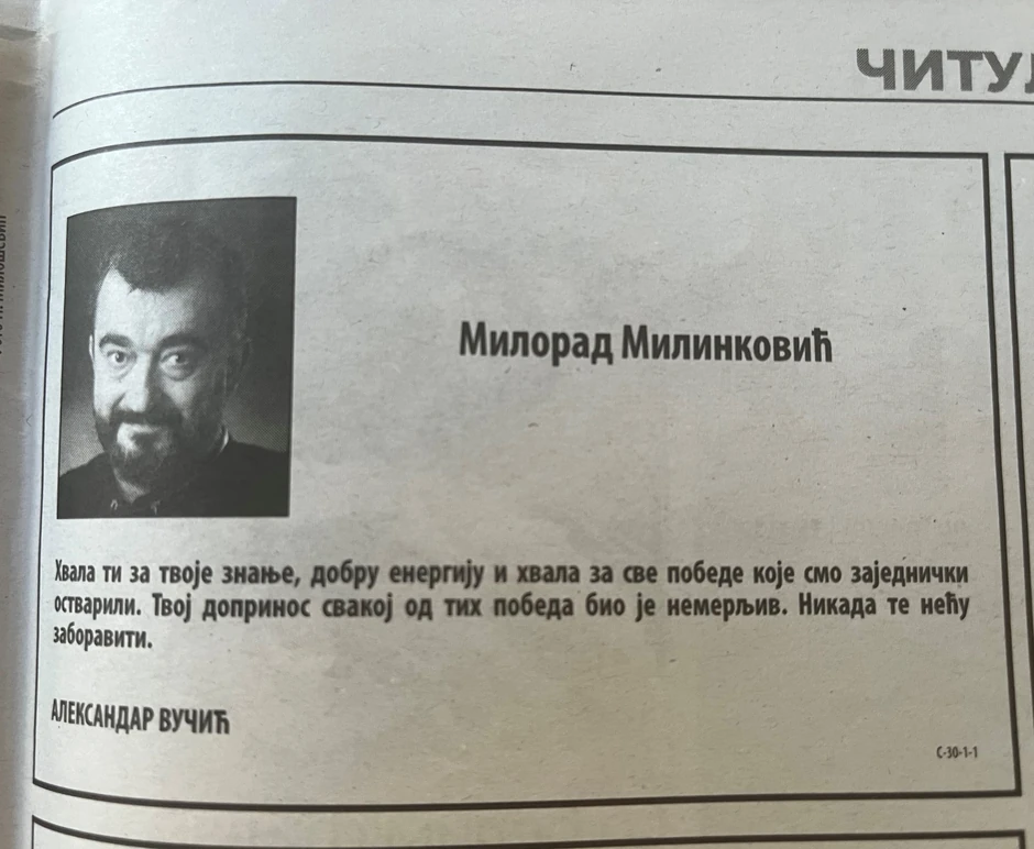 Aleksandar Vučić dao čitulju Miloradu Milinkoviću