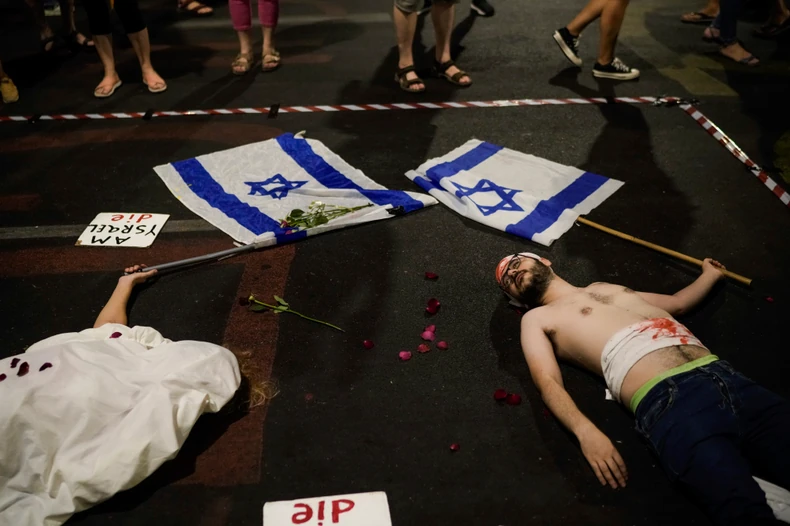 Protesti u Tel Avivu 7. septembra