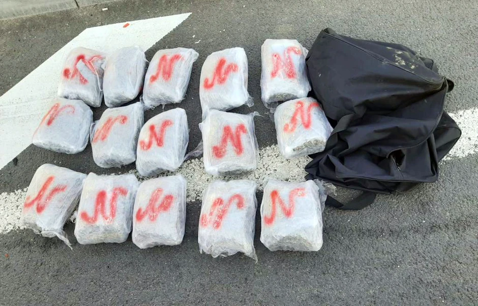 Marihuana zaplenjena na auto-putu