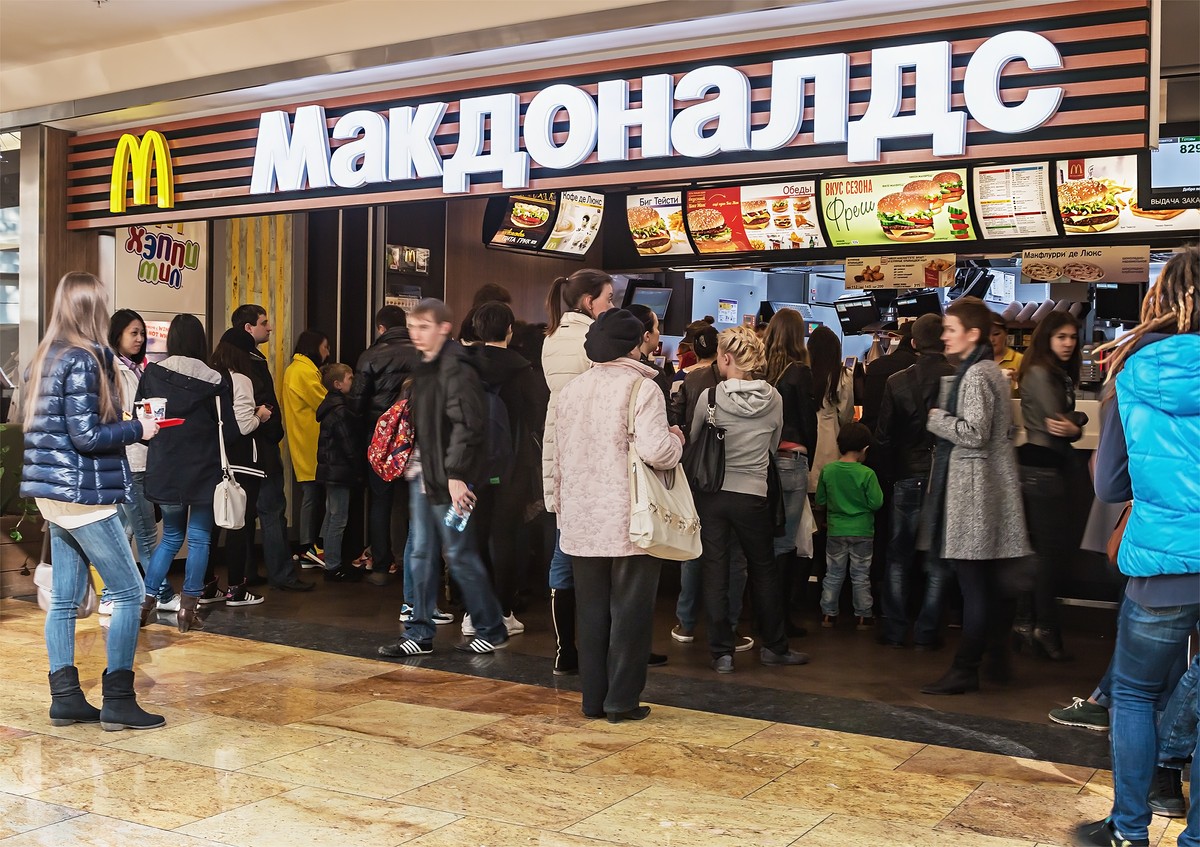 Mc Donald's to jedna z form, która wycofała się z Rosji