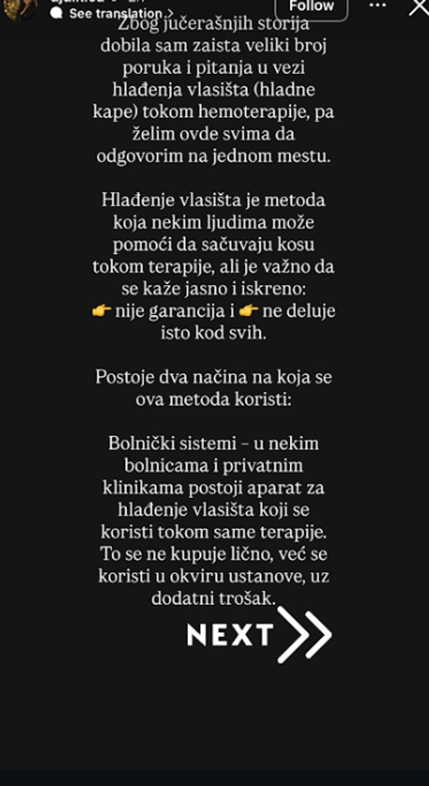 Đulkica Sakić o borbi sa rakom