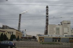 Wyciek amoniaku w zakładach chemicznych w Sumach