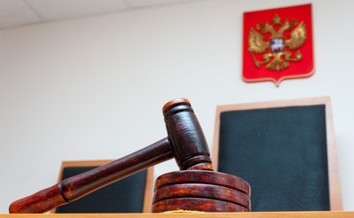 Artykuły w Wikipedii o wojnie przeciw Ukrainie. Sąd w Moskwie orzekł grzywnę