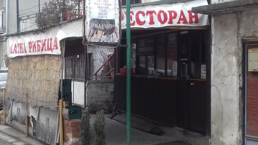 Kafana u kojoj je ubijen mladić