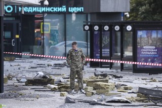 Atak dronów na Moskwę. Rosyjskie ministerstwo obrony przekazało informacje