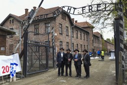 March of the Living in Auschwitz Birkenau concentration camp