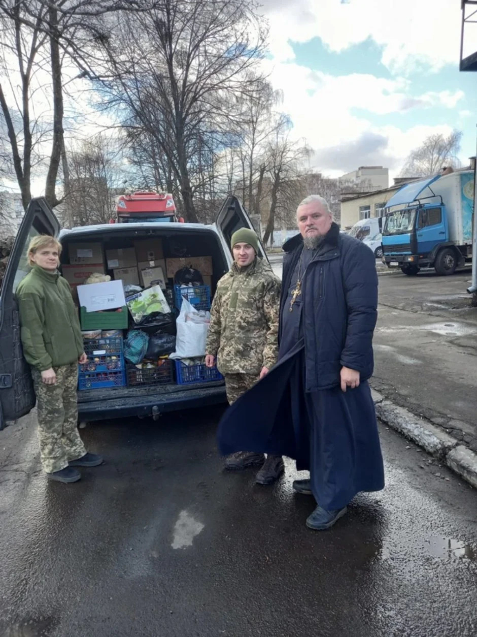 Ukrajinska pravoslavna crkva