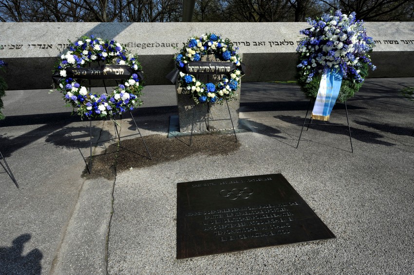 Memorijal u Olimpijskom parku u Minhenu