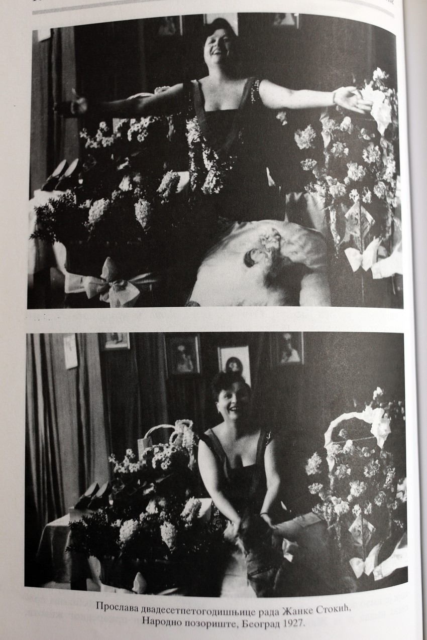 Proslava dvadesetogodišnjice rada Žanke Stokić