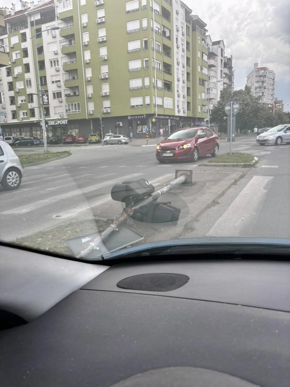 Nevreme u Novom Sadu