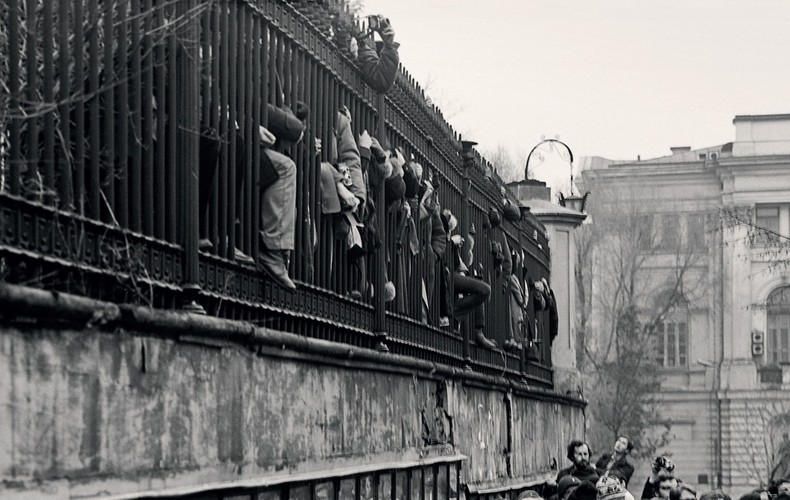 'Warszawa lata 80.' - wydawnictwo BOSZ i Narodowe Archiwum Cyfrowe