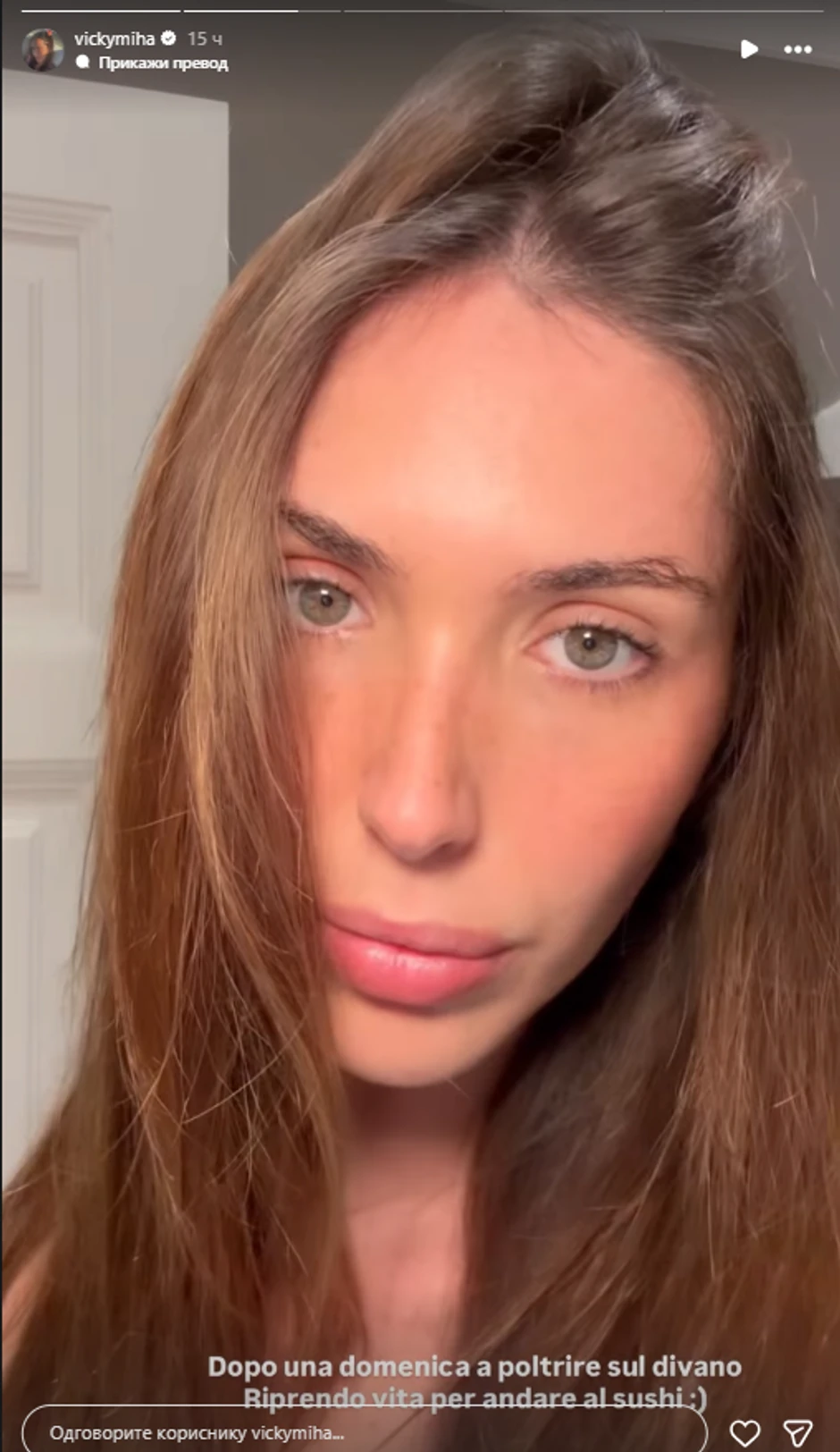 Viktorija Mihajlović 