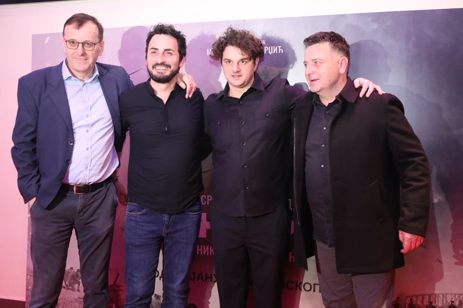 Galerija premijera filma Đeneral