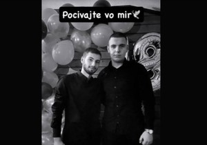 oproštaj od dvojice učenika koji su stradali u požaru u Kočanima