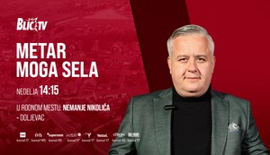 Nemanja Nikolić, emisija "Metar moga sela"