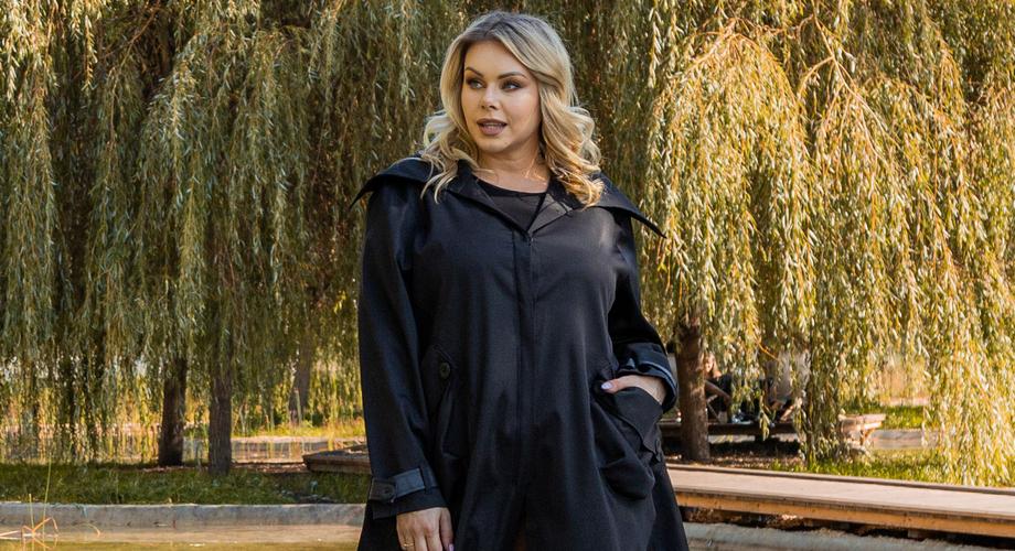 Black Weekend 2021: wyprzedaż  mody plus size w Karko