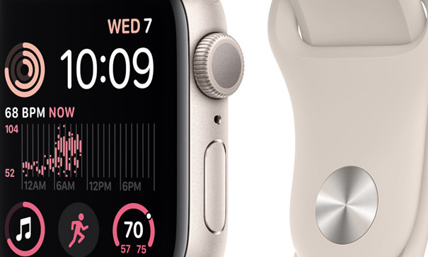 Apple Watch 2. generacji 