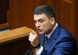 Były premier Ukrainy: III wojna światowa już się rozpoczęła. Polska jest zagrożona