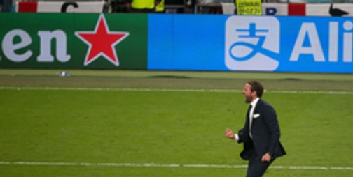 Gareth Southgate: Zabierzmy trofeum ME do domu