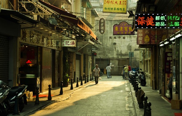 Macau flickr.com