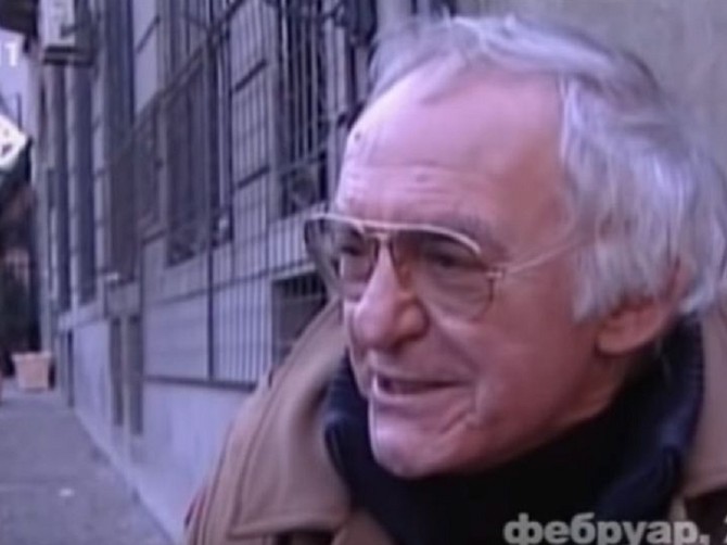 Momo Kapor